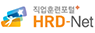 HRD-Net